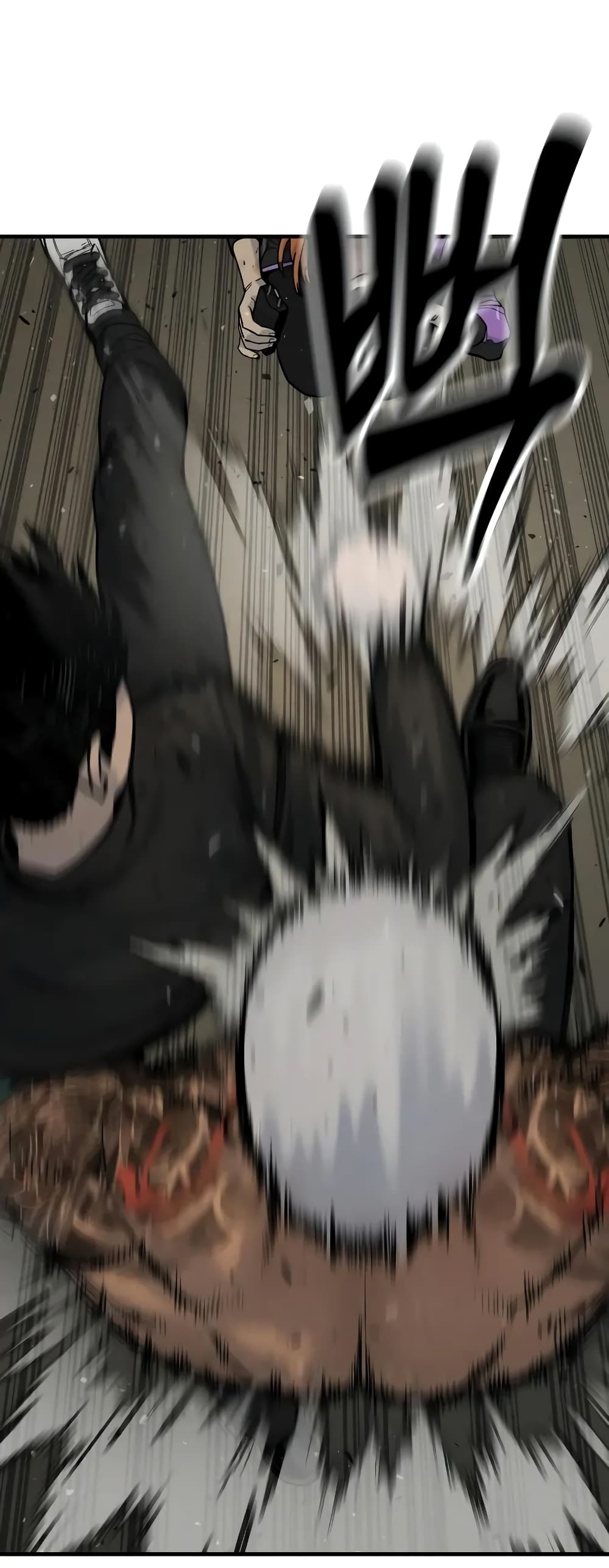 Return of the Bloodthirsty Police ตำรวจนักฆ่า ตอนที่ 13 แปลไทย