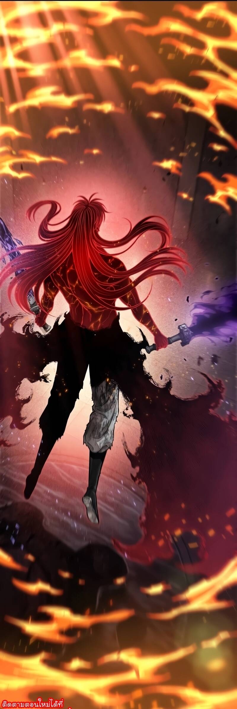 Nano Machine นาโนมาชิน ตอนที่ 208 แปลไทย