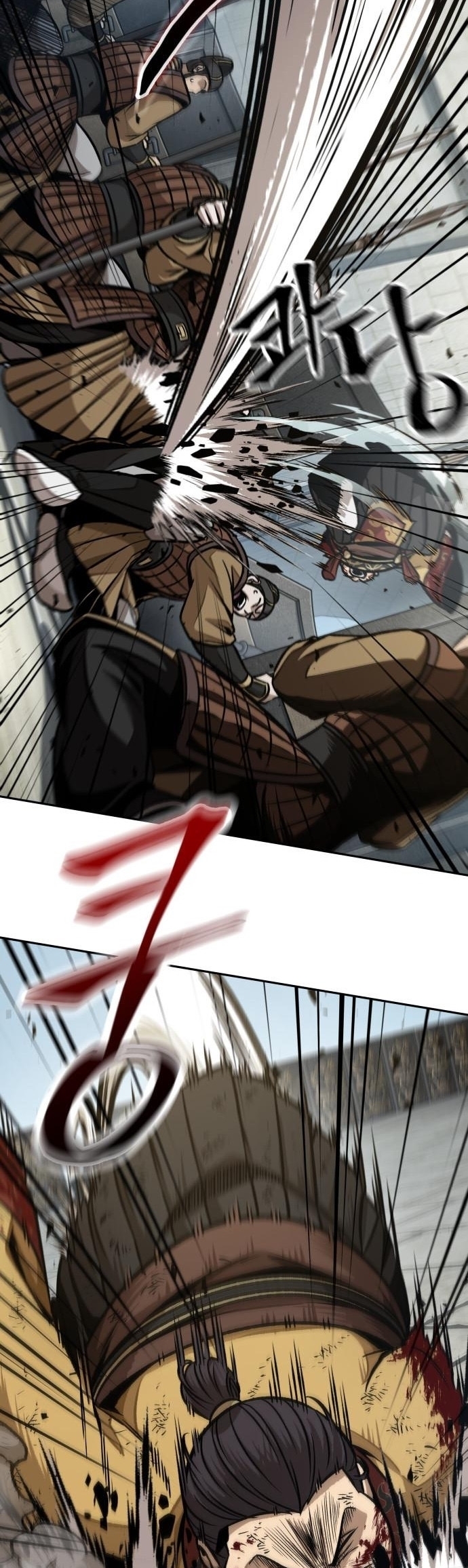 Nano Machine นาโนมาชิน ตอนที่ 182 แปลไทย