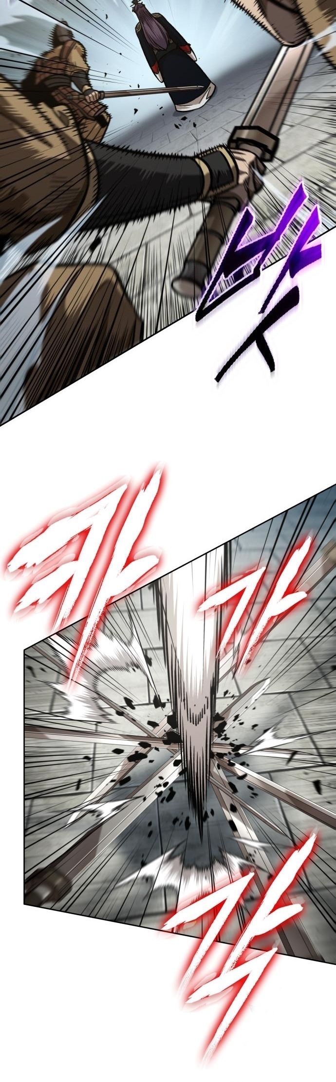 Nano Machine นาโนมาชิน ตอนที่ 182 แปลไทย