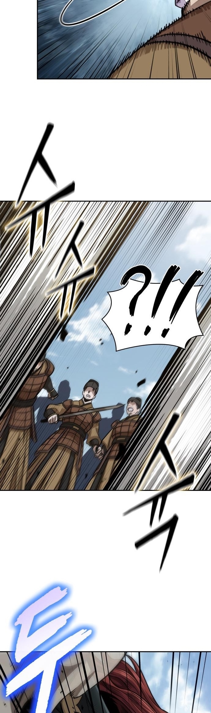 Nano Machine นาโนมาชิน ตอนที่ 182 แปลไทย