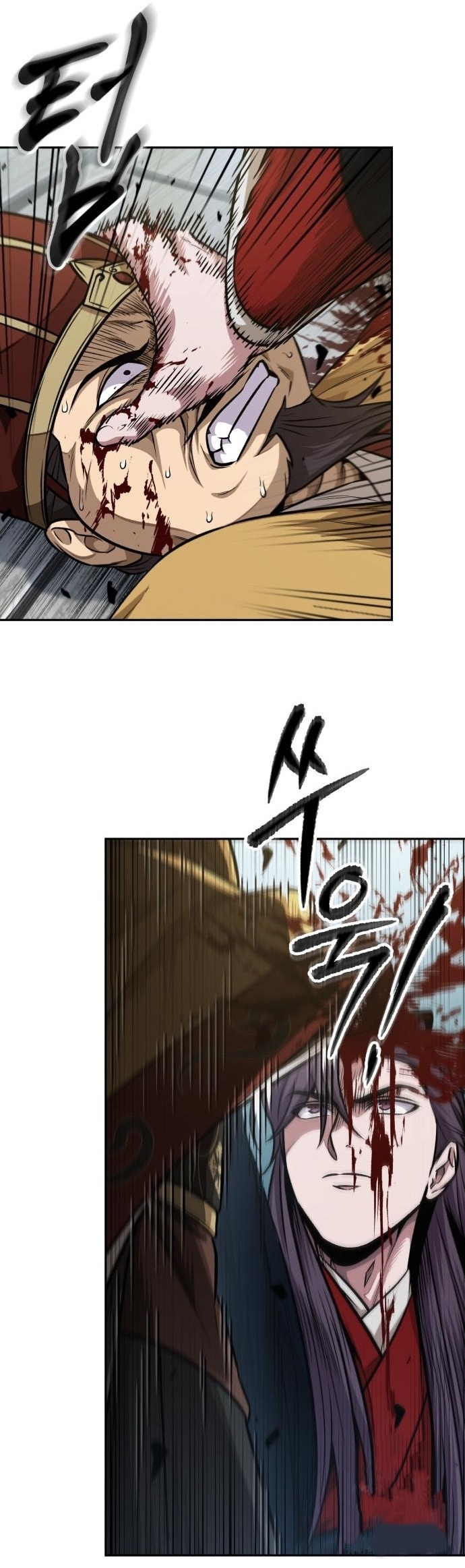 Nano Machine นาโนมาชิน ตอนที่ 182 แปลไทย