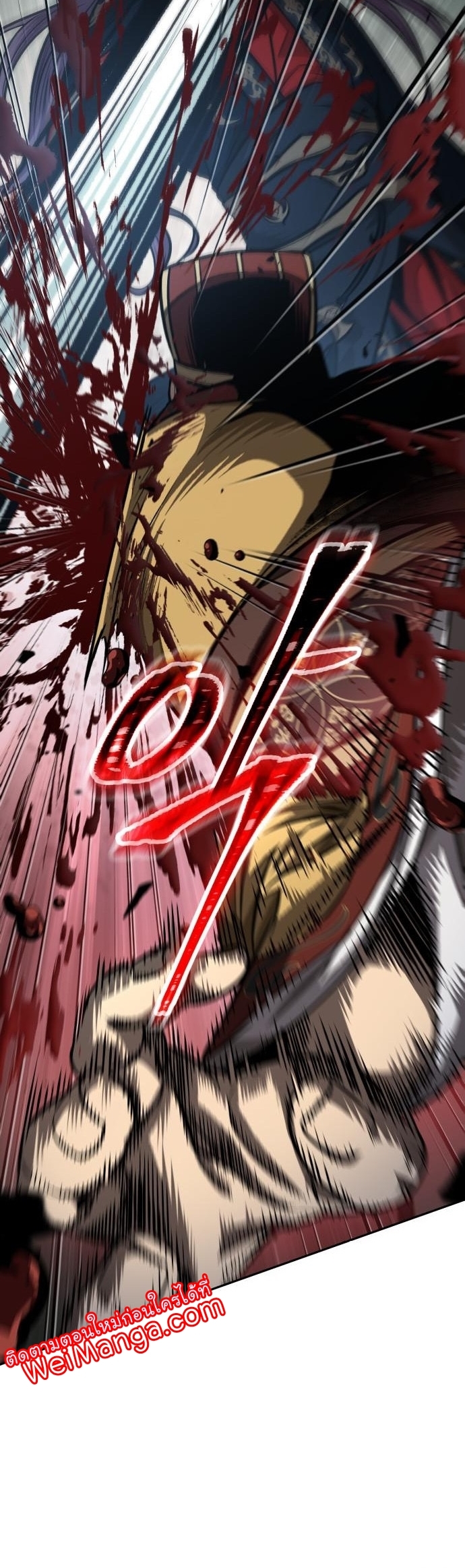 Nano Machine นาโนมาชิน ตอนที่ 182 แปลไทย