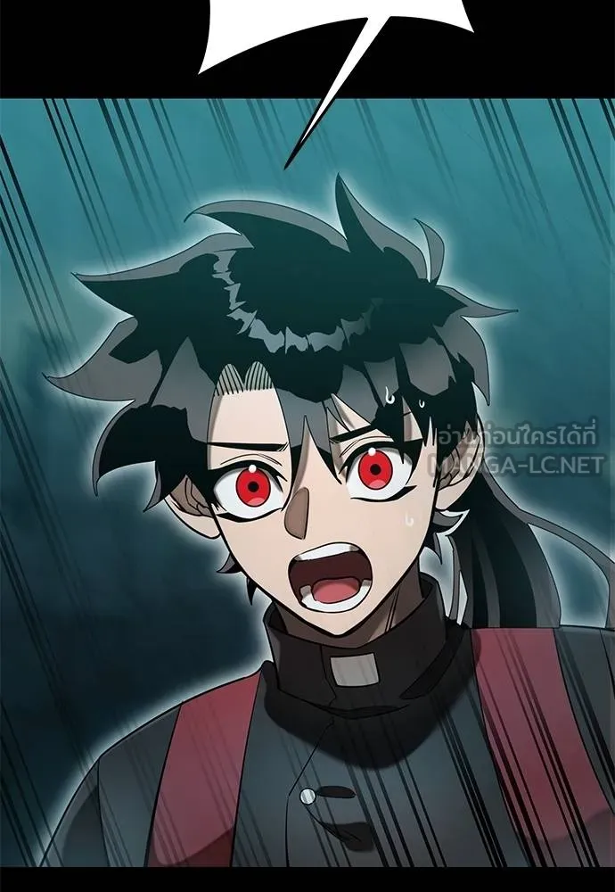 Reincarnation Path of The Underworld King ยอมรา ผู้พิพากษาจากนรก ตอนที่ 83 แปลไทย