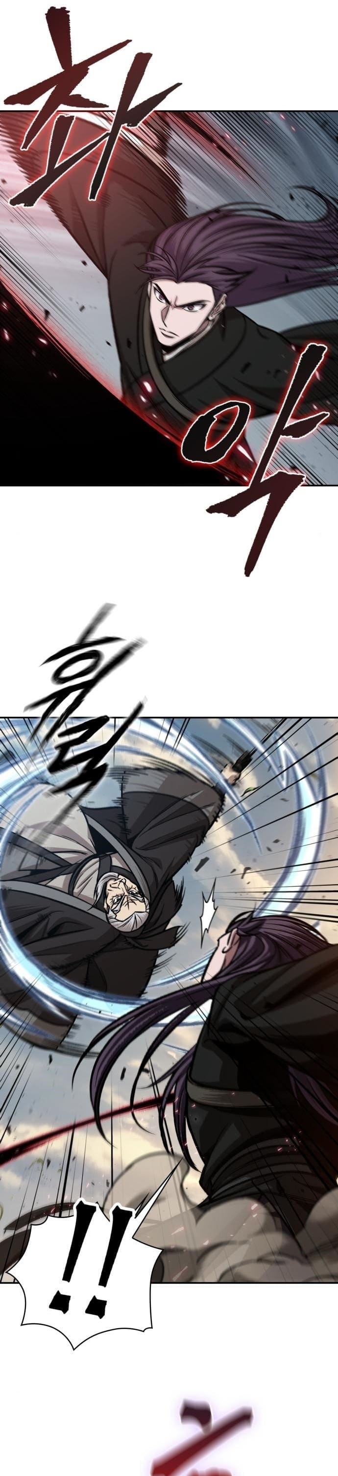 Nano Machine นาโนมาชิน ตอนที่ 152 แปลไทย