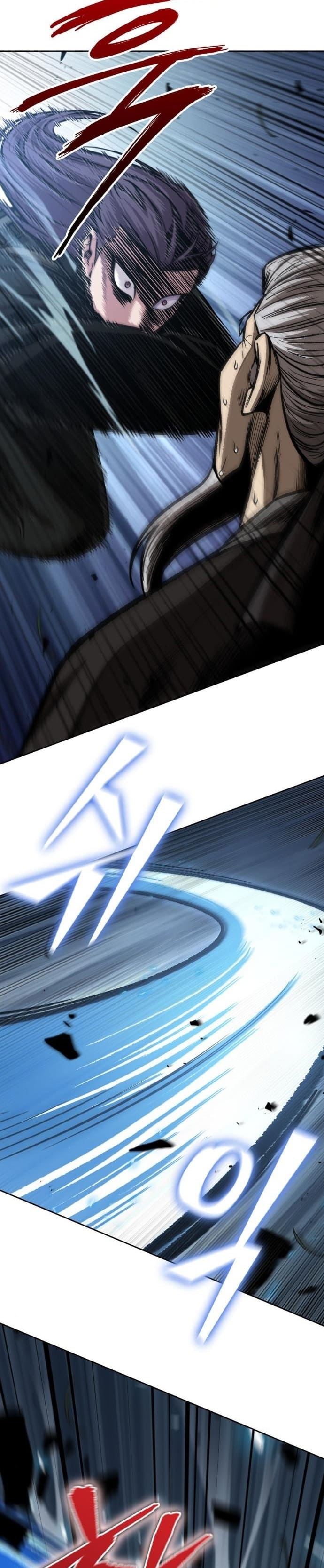 Nano Machine นาโนมาชิน ตอนที่ 152 แปลไทย