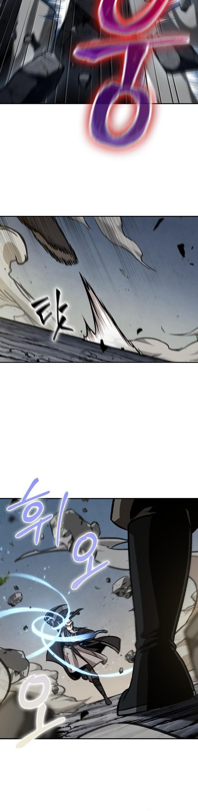 Nano Machine นาโนมาชิน ตอนที่ 152 แปลไทย