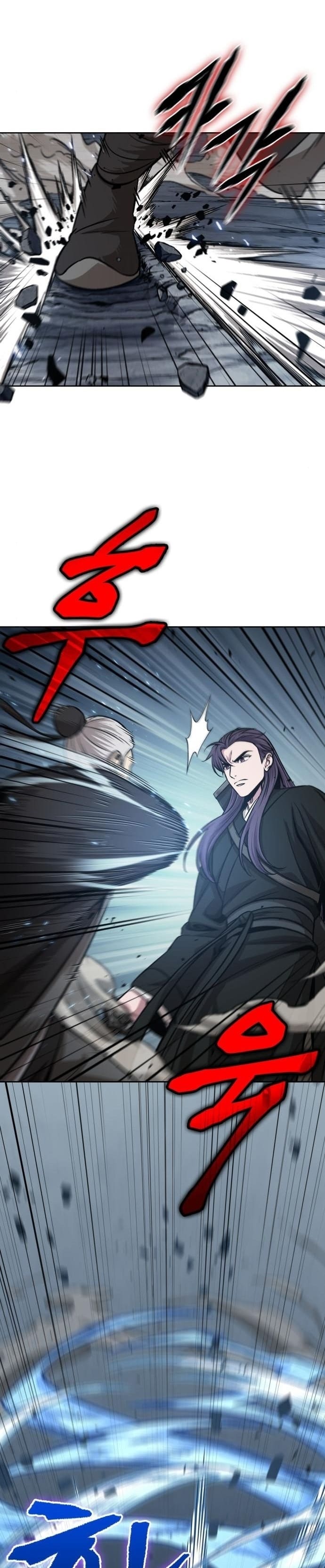 Nano Machine นาโนมาชิน ตอนที่ 152 แปลไทย