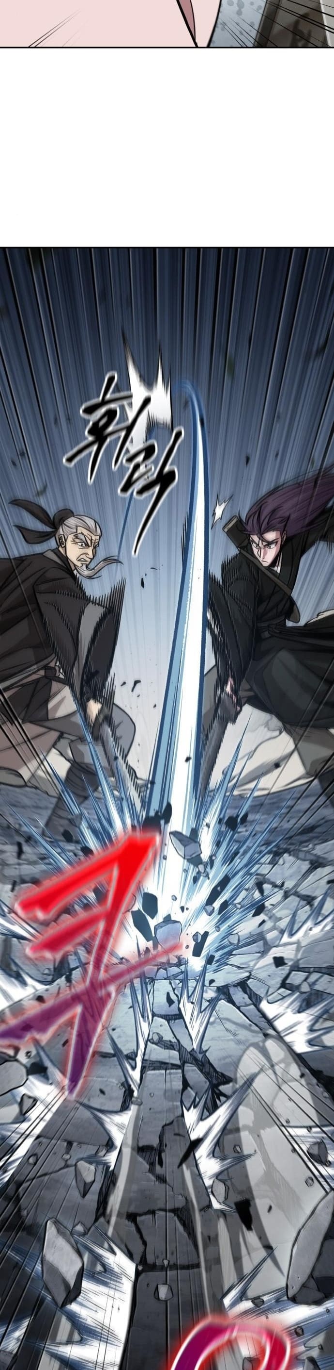 Nano Machine นาโนมาชิน ตอนที่ 152 แปลไทย