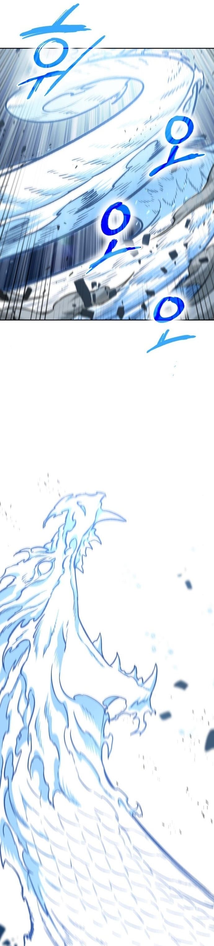 Nano Machine นาโนมาชิน ตอนที่ 152 แปลไทย