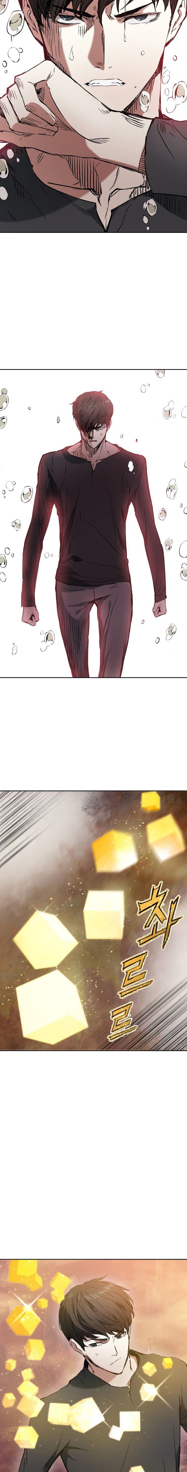 Return of the Broken Constellation ตอนที่ 1 แปลไทย