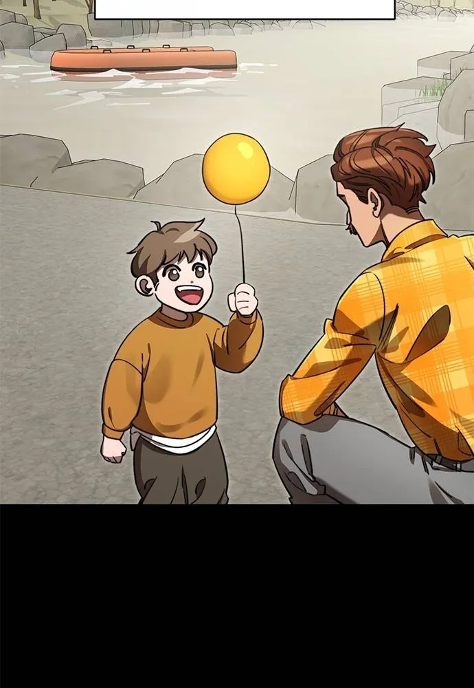 Reincarnation Path of The Underworld King ยอมรา ผู้พิพากษาจากนรก ตอนที่ 67 แปลไทย