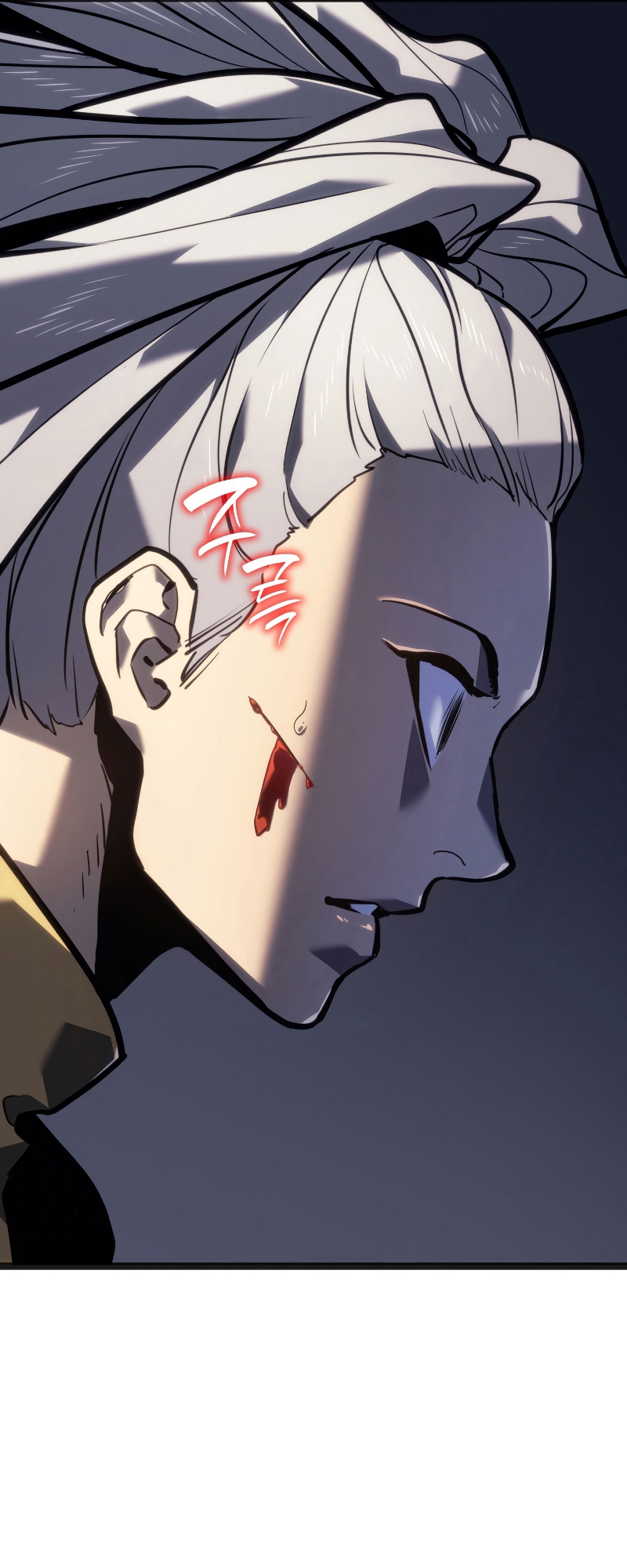 Reaper of the Drifting Moon ตอนที่ 57 แปลไทย