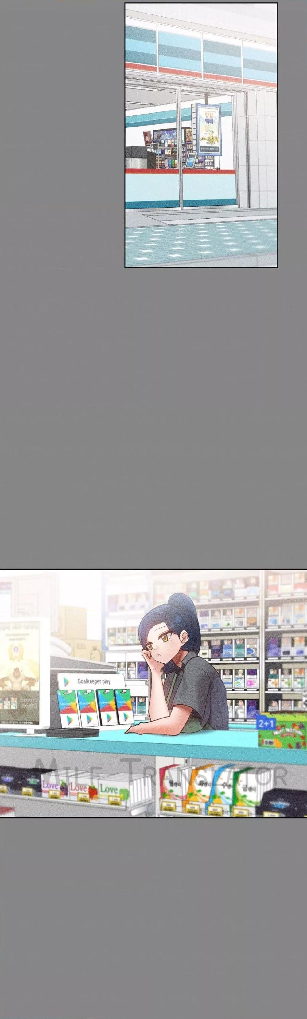 Family with Benefits - ตอนที่ 2