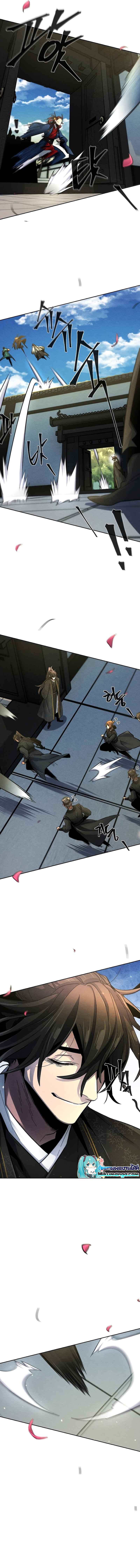 Return of the Mad Demon การหวนคืนของอสูรคลั่ง ตอนที่ 55 แปลไทย