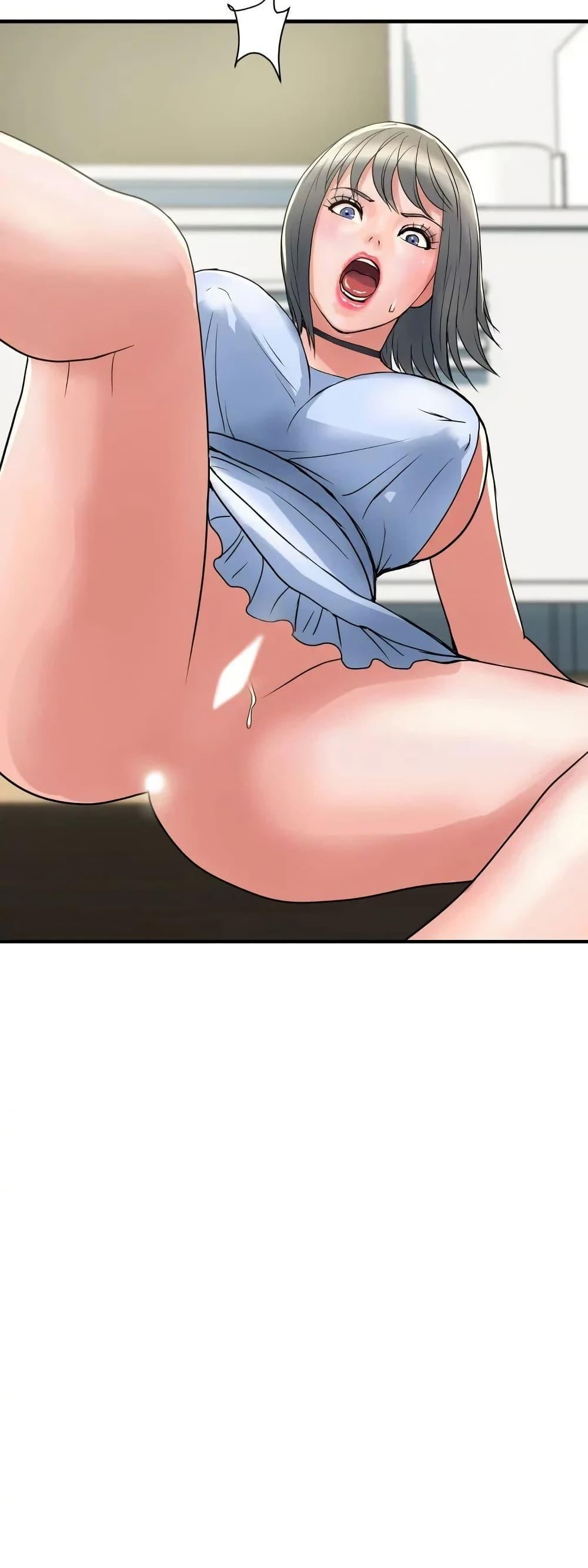 Pheromones - ตอนที่ 41