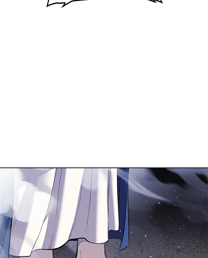 Overpowered Sword ตอนที่ 116 แปลไทย