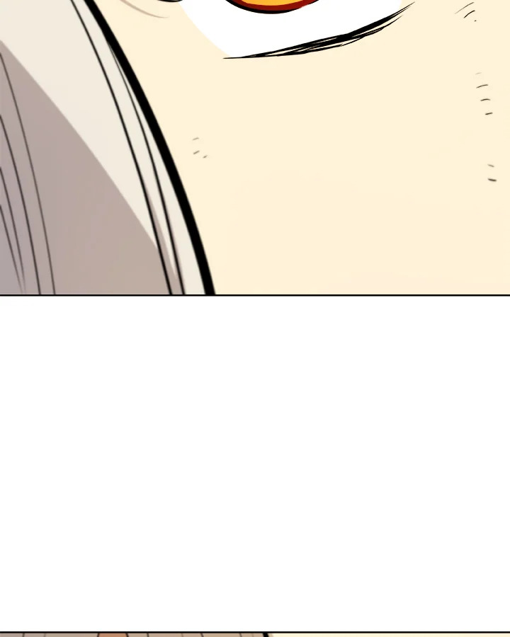 Overpowered Sword ตอนที่ 116 แปลไทย