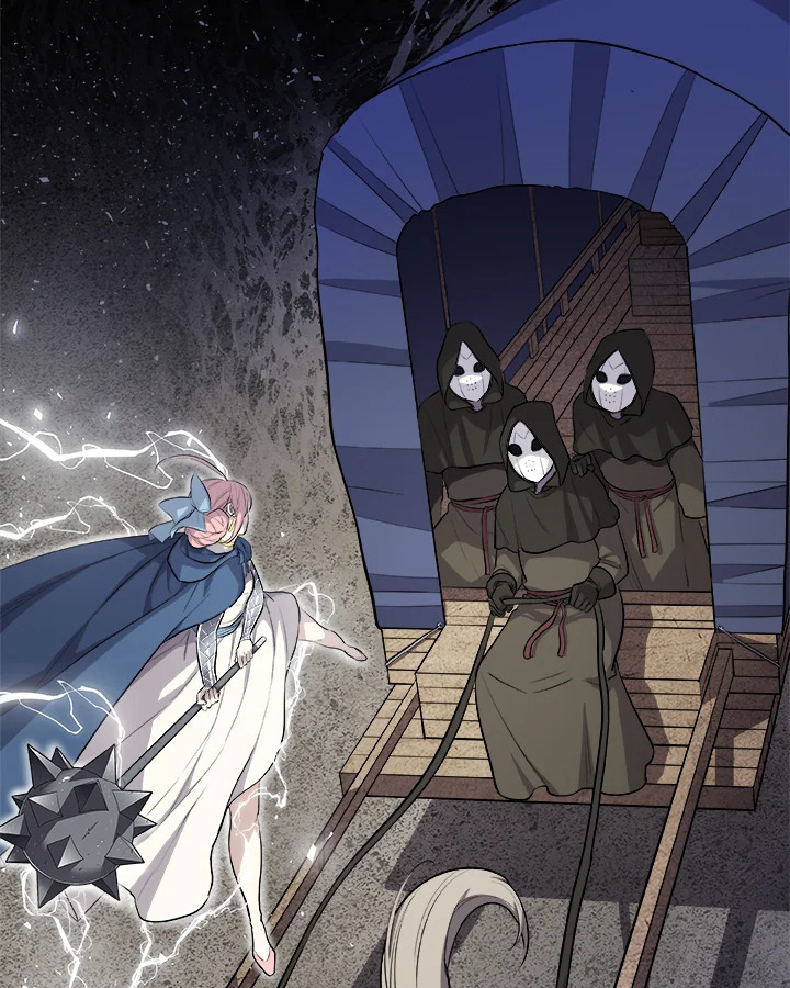 Overpowered Sword ตอนที่ 116 แปลไทย