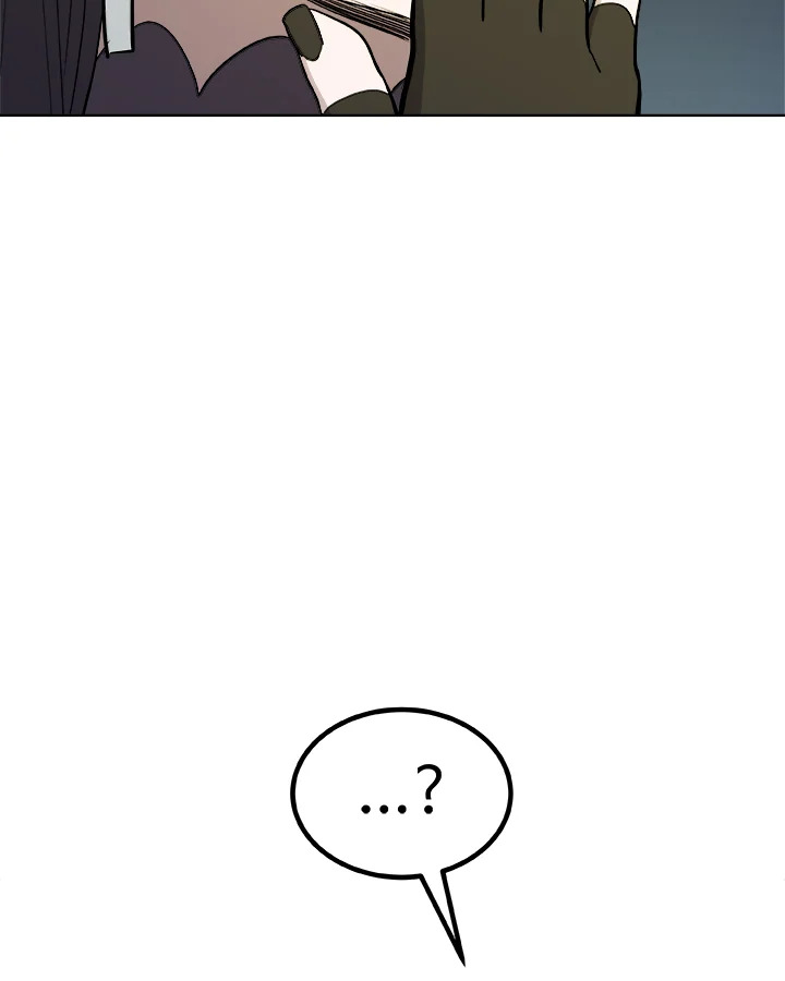 Overpowered Sword ตอนที่ 116 แปลไทย