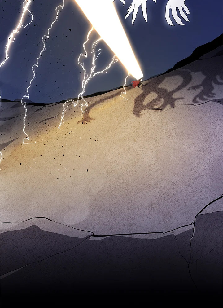 Overpowered Sword ตอนที่ 116 แปลไทย