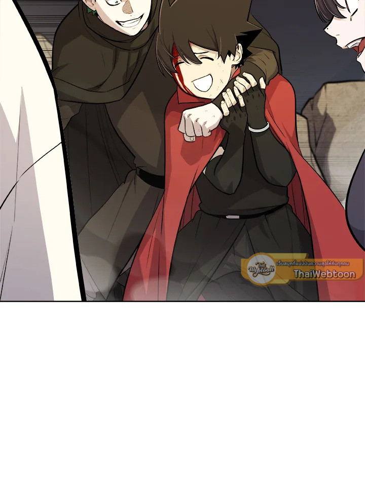 Overpowered Sword ตอนที่ 116 แปลไทย