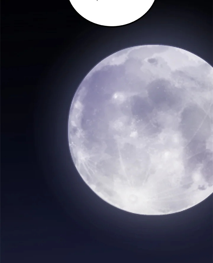 Overpowered Sword ตอนที่ 116 แปลไทย