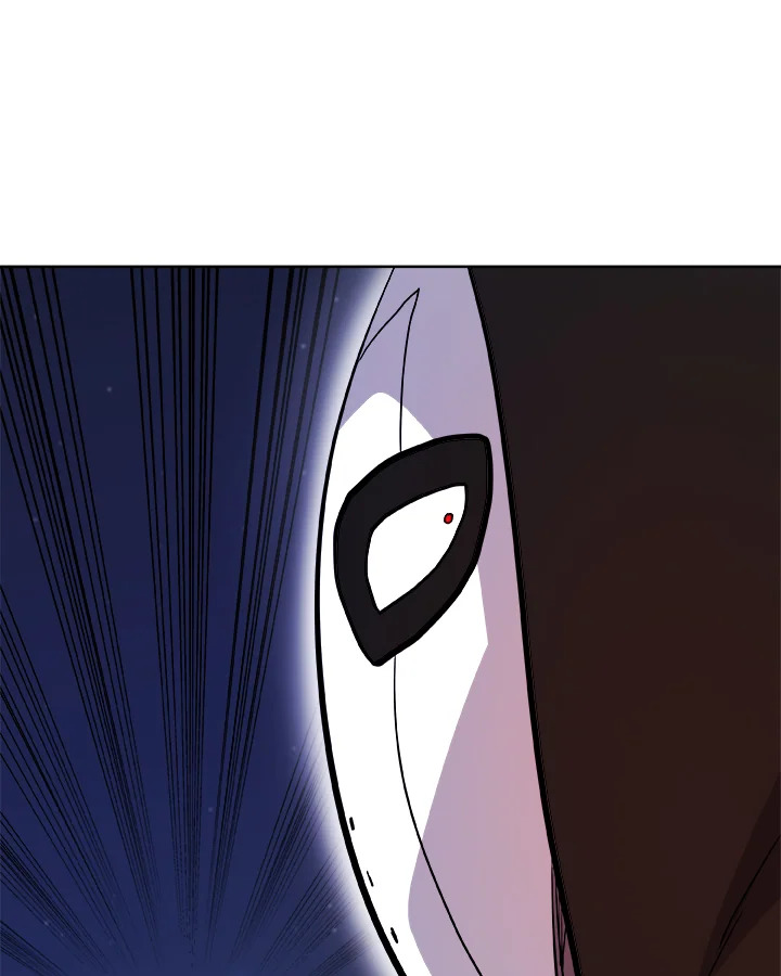 Overpowered Sword ตอนที่ 116 แปลไทย