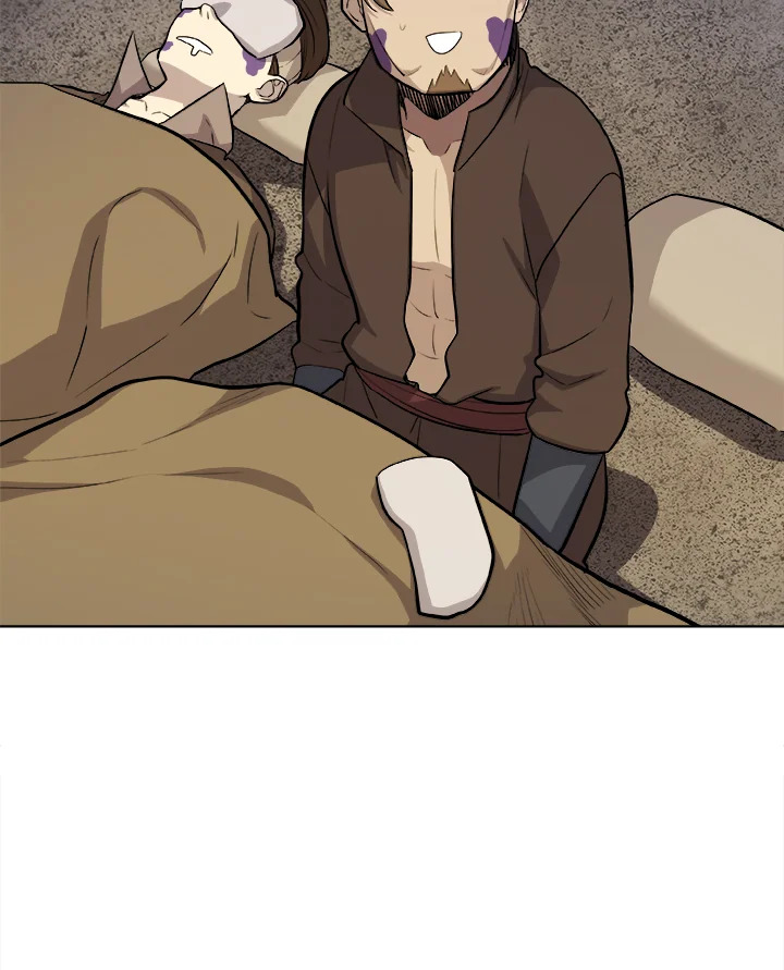 Overpowered Sword ตอนที่ 116 แปลไทย