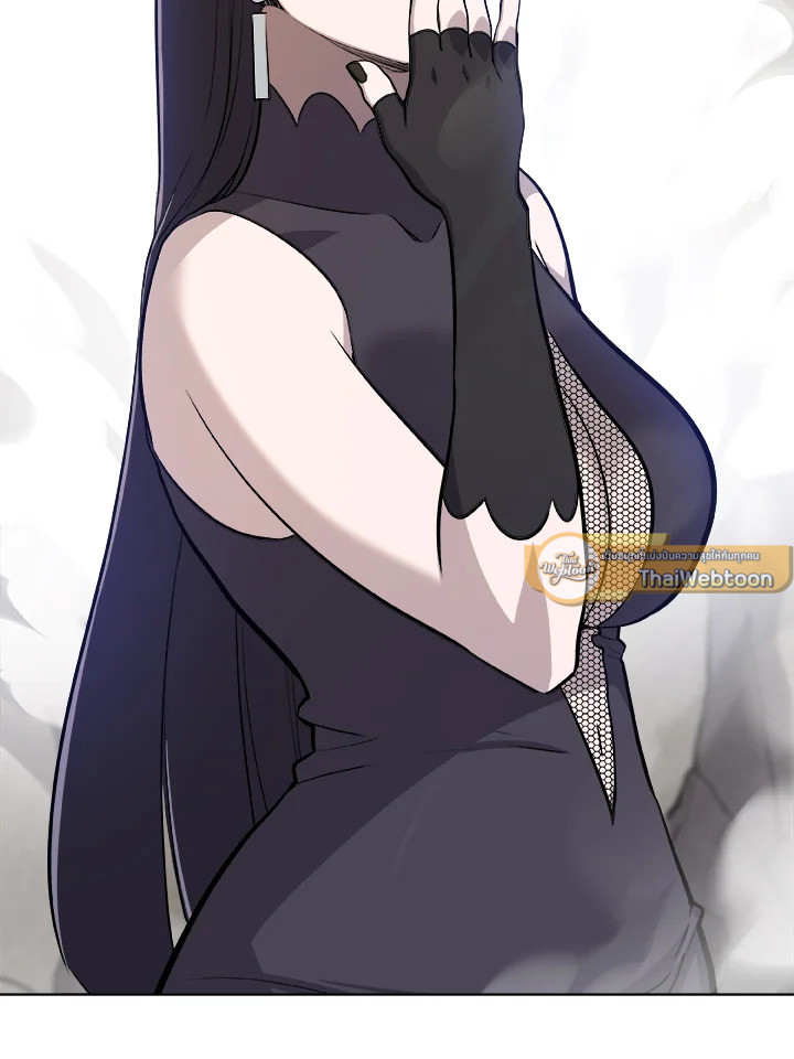 Overpowered Sword ตอนที่ 116 แปลไทย