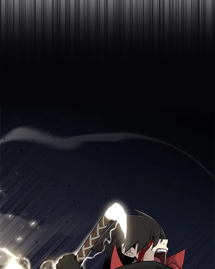 Overpowered Sword ตอนที่ 116 แปลไทย