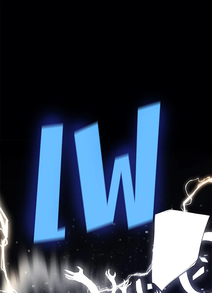 Overpowered Sword ตอนที่ 116 แปลไทย