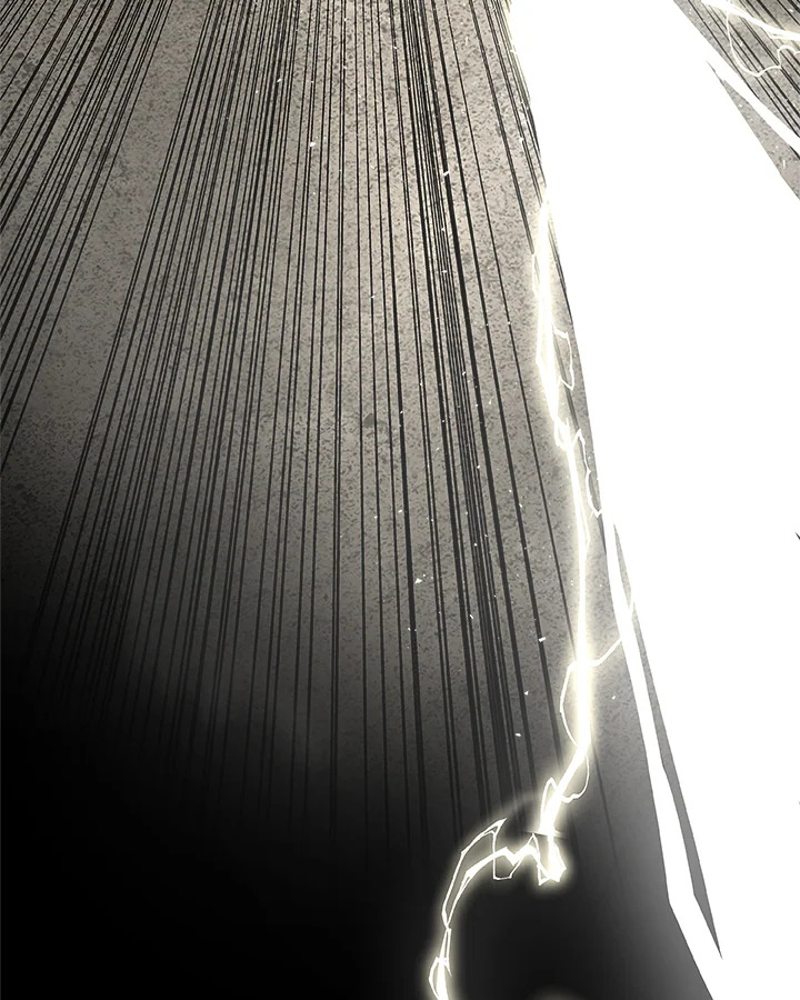 Overpowered Sword ตอนที่ 116 แปลไทย