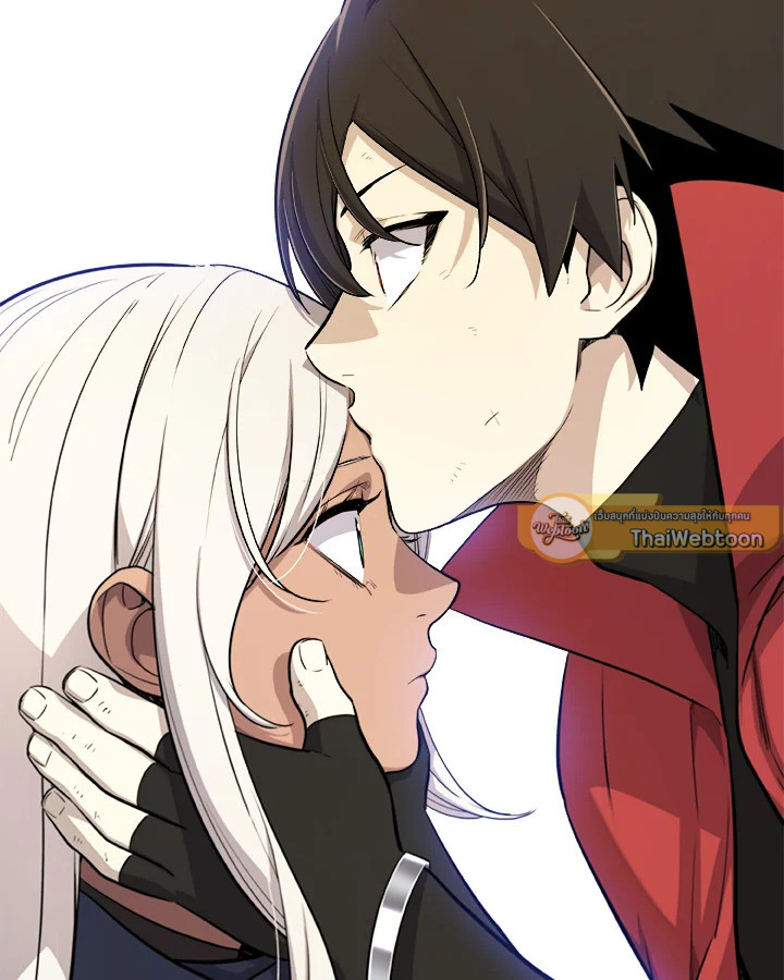 Overpowered Sword ตอนที่ 116 แปลไทย