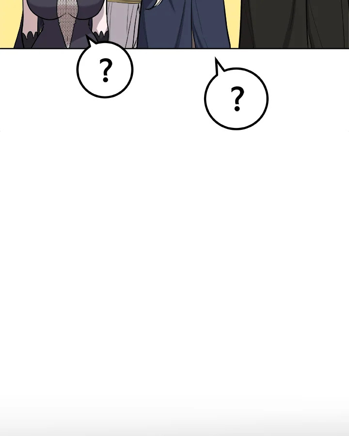 Overpowered Sword ตอนที่ 116 แปลไทย