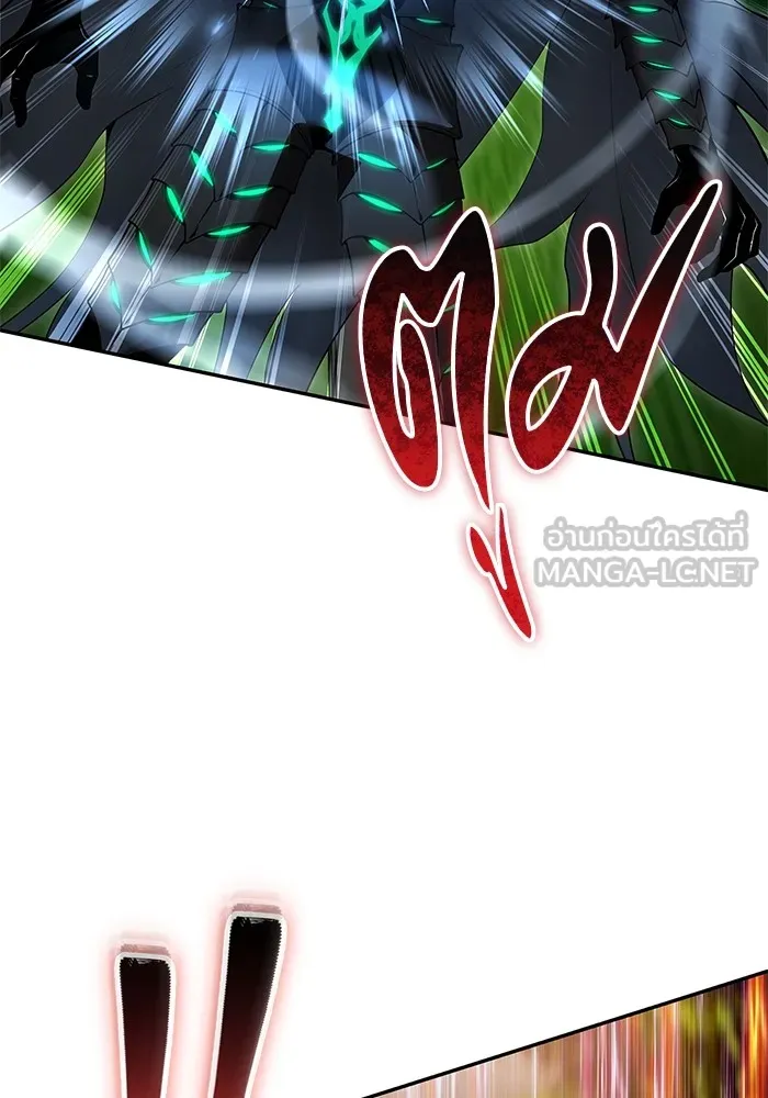 I was more overpowered than the hero, so I hid my power! แกร่งเกินผู้กล้า แต่ซ่าไม่ได้ ตอนที่ 63 แปลไทย