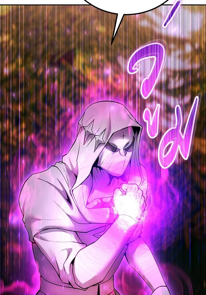 I was more overpowered than the hero, so I hid my power! แกร่งเกินผู้กล้า แต่ซ่าไม่ได้ ตอนที่ 63 แปลไทย