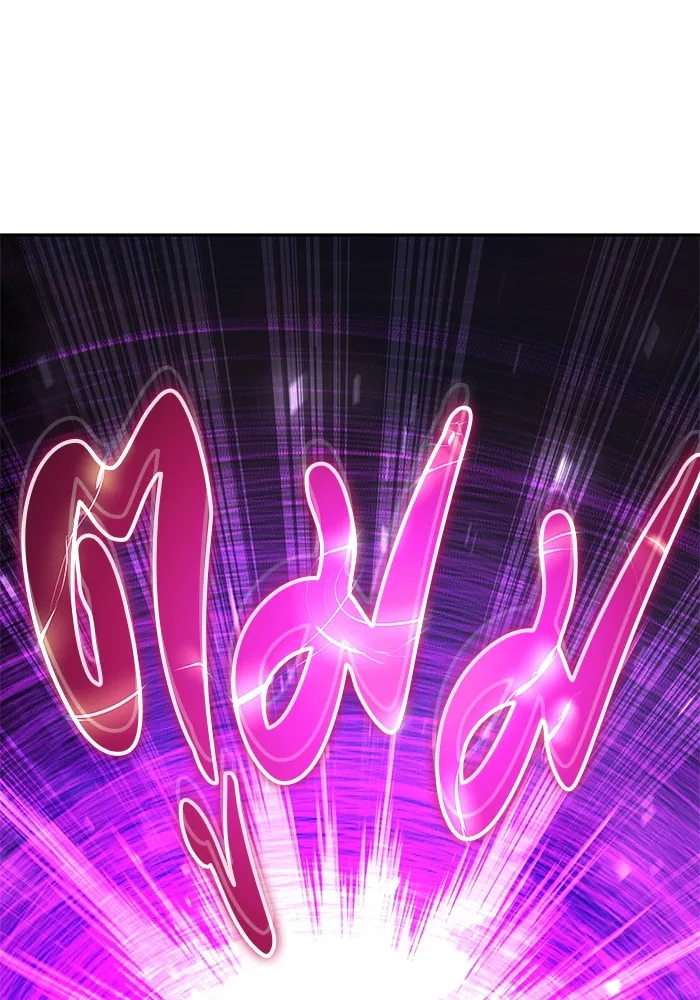 I was more overpowered than the hero, so I hid my power! แกร่งเกินผู้กล้า แต่ซ่าไม่ได้ ตอนที่ 63 แปลไทย