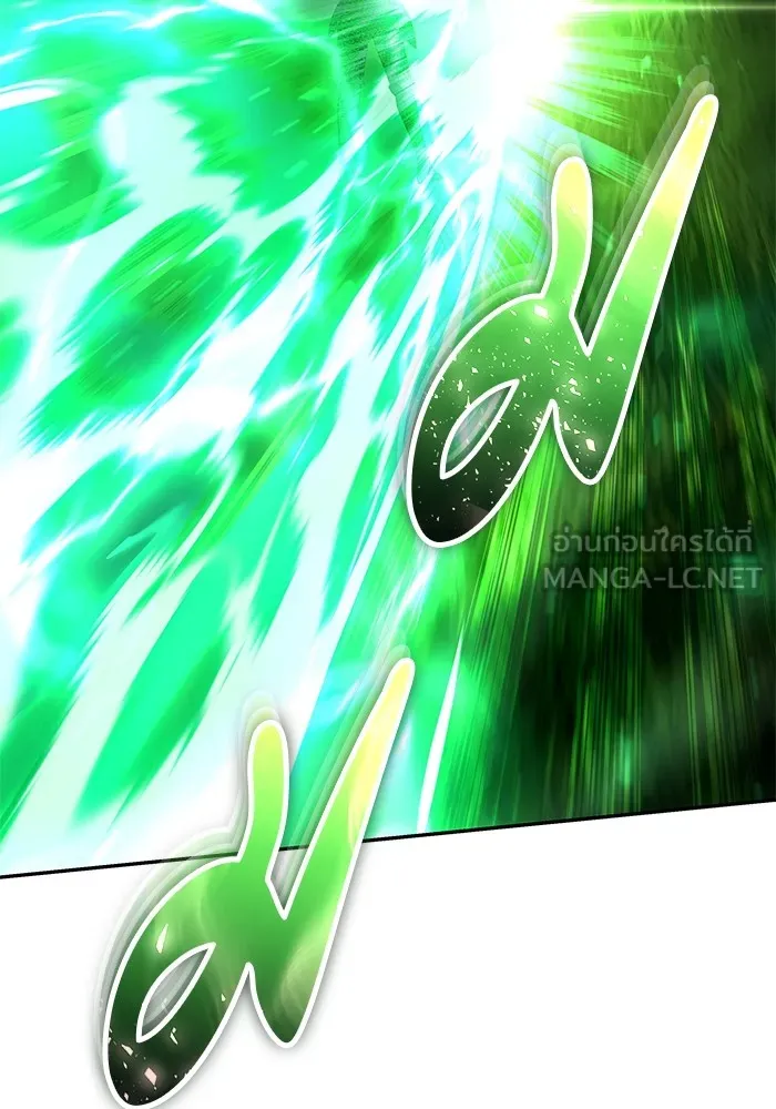 I was more overpowered than the hero, so I hid my power! แกร่งเกินผู้กล้า แต่ซ่าไม่ได้ ตอนที่ 63 แปลไทย