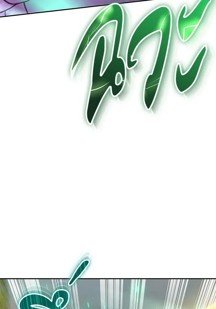 I was more overpowered than the hero, so I hid my power! แกร่งเกินผู้กล้า แต่ซ่าไม่ได้ ตอนที่ 63 แปลไทย