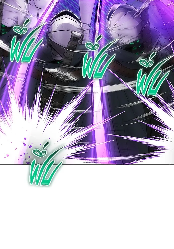 I was more overpowered than the hero, so I hid my power! แกร่งเกินผู้กล้า แต่ซ่าไม่ได้ ตอนที่ 63 แปลไทย