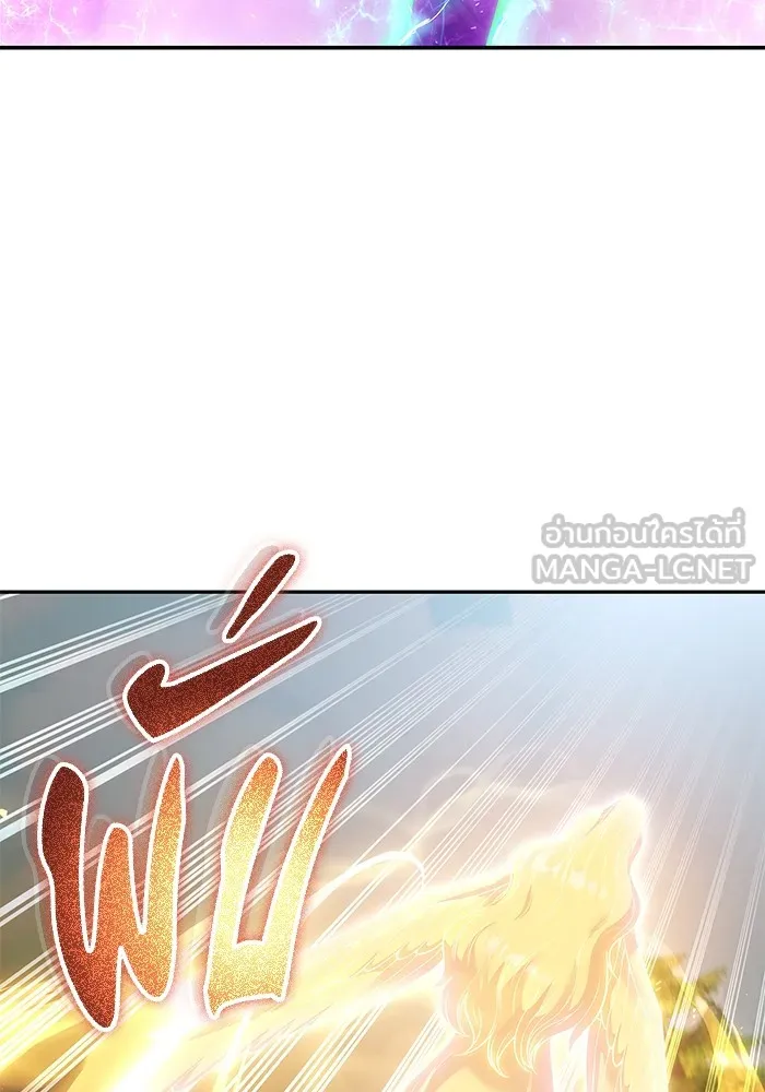 I was more overpowered than the hero, so I hid my power! แกร่งเกินผู้กล้า แต่ซ่าไม่ได้ ตอนที่ 63 แปลไทย