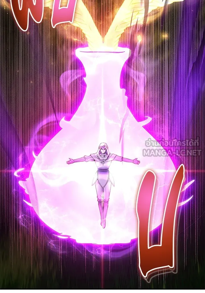 I was more overpowered than the hero, so I hid my power! แกร่งเกินผู้กล้า แต่ซ่าไม่ได้ ตอนที่ 63 แปลไทย