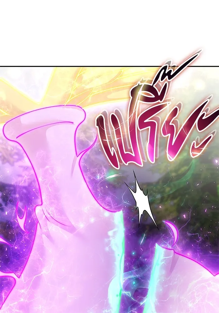 I was more overpowered than the hero, so I hid my power! แกร่งเกินผู้กล้า แต่ซ่าไม่ได้ ตอนที่ 63 แปลไทย