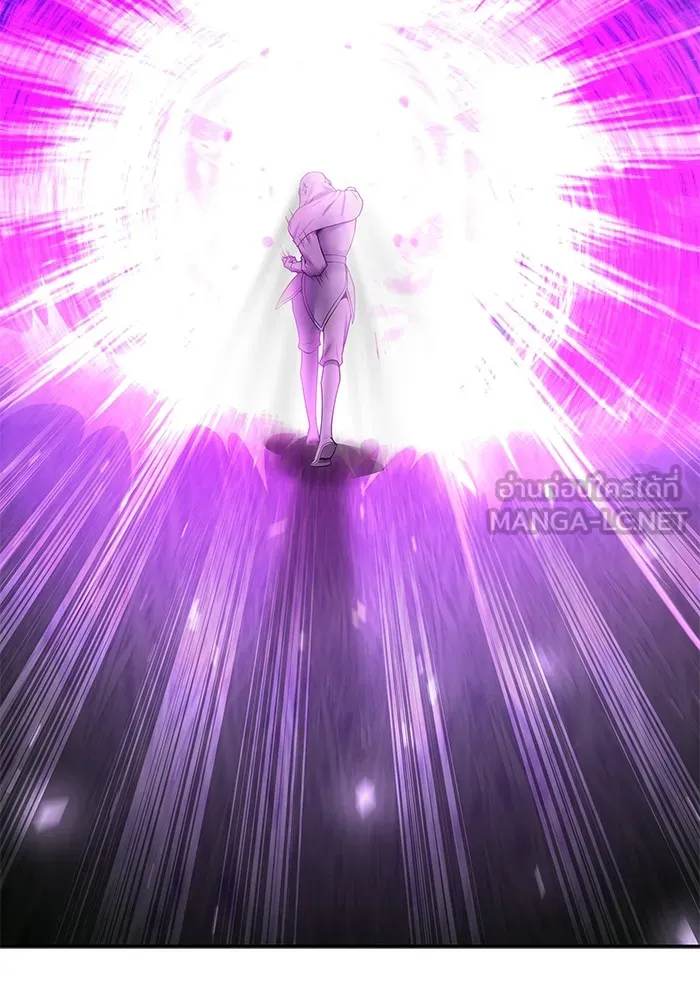 I was more overpowered than the hero, so I hid my power! แกร่งเกินผู้กล้า แต่ซ่าไม่ได้ ตอนที่ 63 แปลไทย