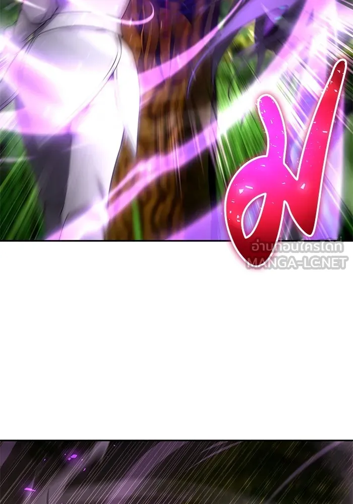 I was more overpowered than the hero, so I hid my power! แกร่งเกินผู้กล้า แต่ซ่าไม่ได้ ตอนที่ 63 แปลไทย