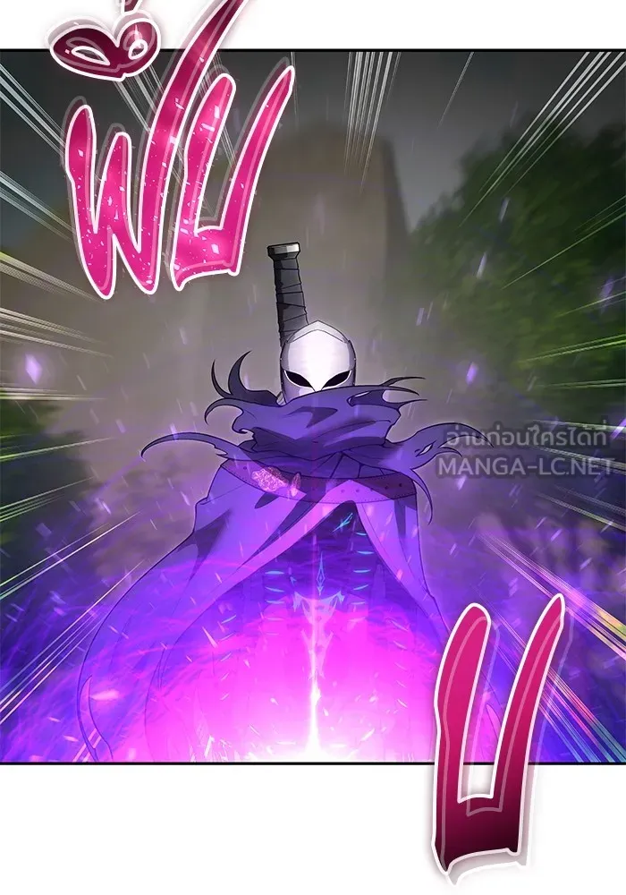 I was more overpowered than the hero, so I hid my power! แกร่งเกินผู้กล้า แต่ซ่าไม่ได้ ตอนที่ 63 แปลไทย