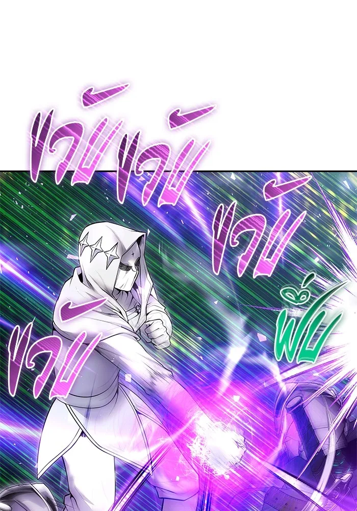 I was more overpowered than the hero, so I hid my power! แกร่งเกินผู้กล้า แต่ซ่าไม่ได้ ตอนที่ 63 แปลไทย