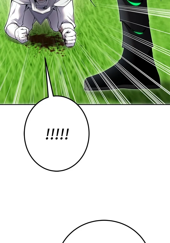 I was more overpowered than the hero, so I hid my power! แกร่งเกินผู้กล้า แต่ซ่าไม่ได้ ตอนที่ 63 แปลไทย