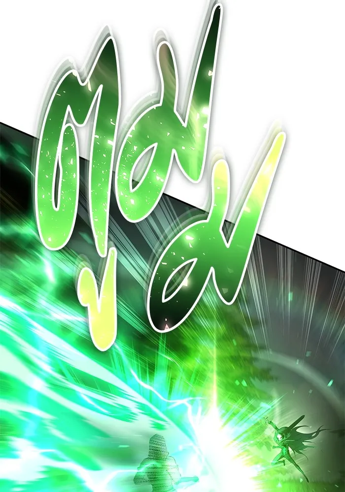 I was more overpowered than the hero, so I hid my power! แกร่งเกินผู้กล้า แต่ซ่าไม่ได้ ตอนที่ 63 แปลไทย